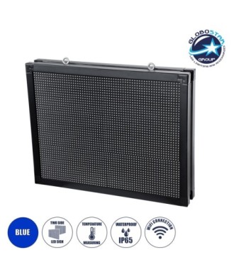 GLOBOSTAR® DISPLAY 90806 Κυλιόμενη Ψηφιακή Επιγραφή 64x48cm P10 Διπλής Όψης LED AC 220-240V Αδιάβροχο IP65 Μπλε - WiFi Control μέσω FK APP - Αισθητήρας Θερμοκρασίας & Υγρασίας - Μ70 x Π11 x Υ54.5cm - 2 Χρόνια Εγγύηση